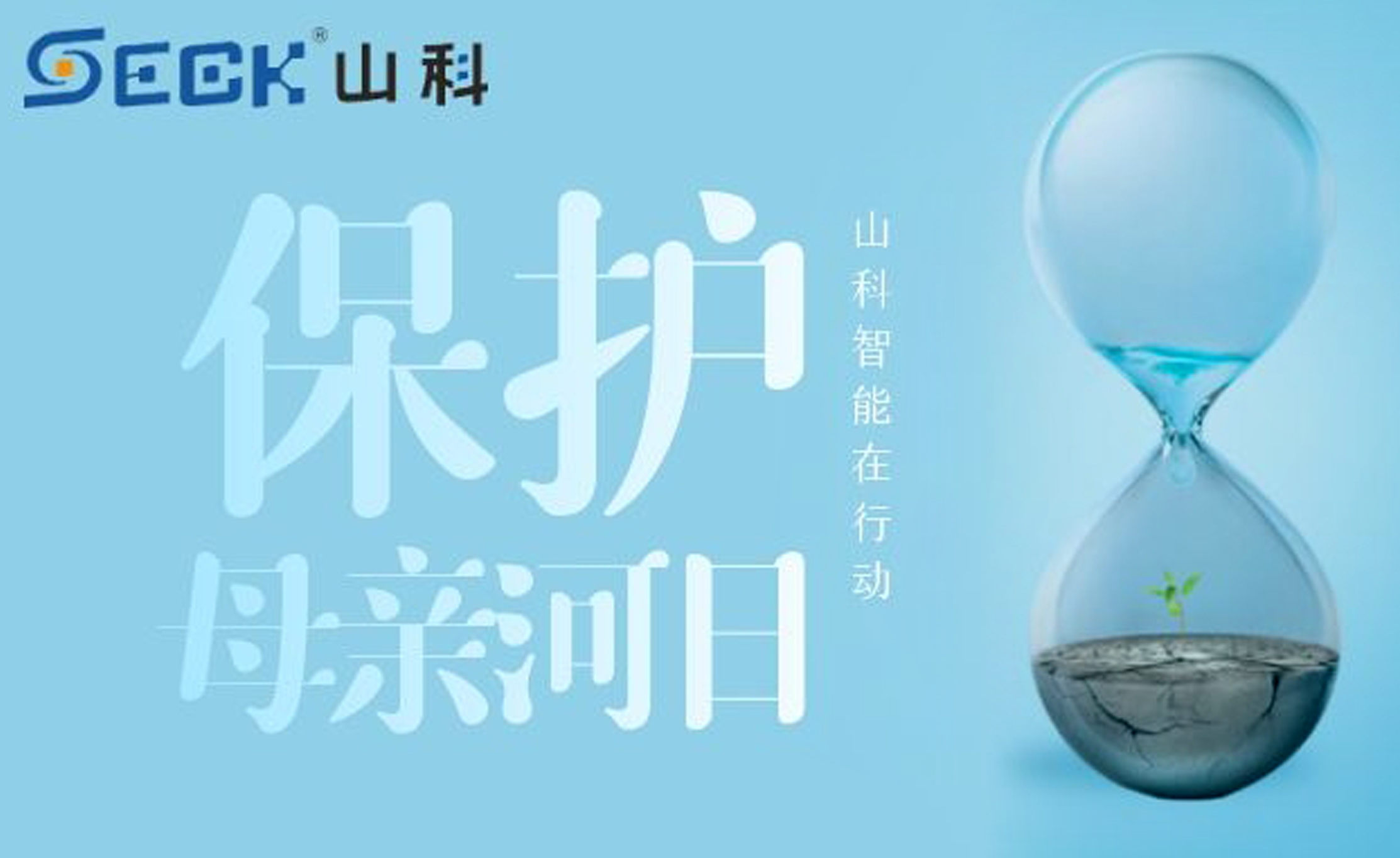 ；；；；；；つ盖缀，，，，，，，我们在行动