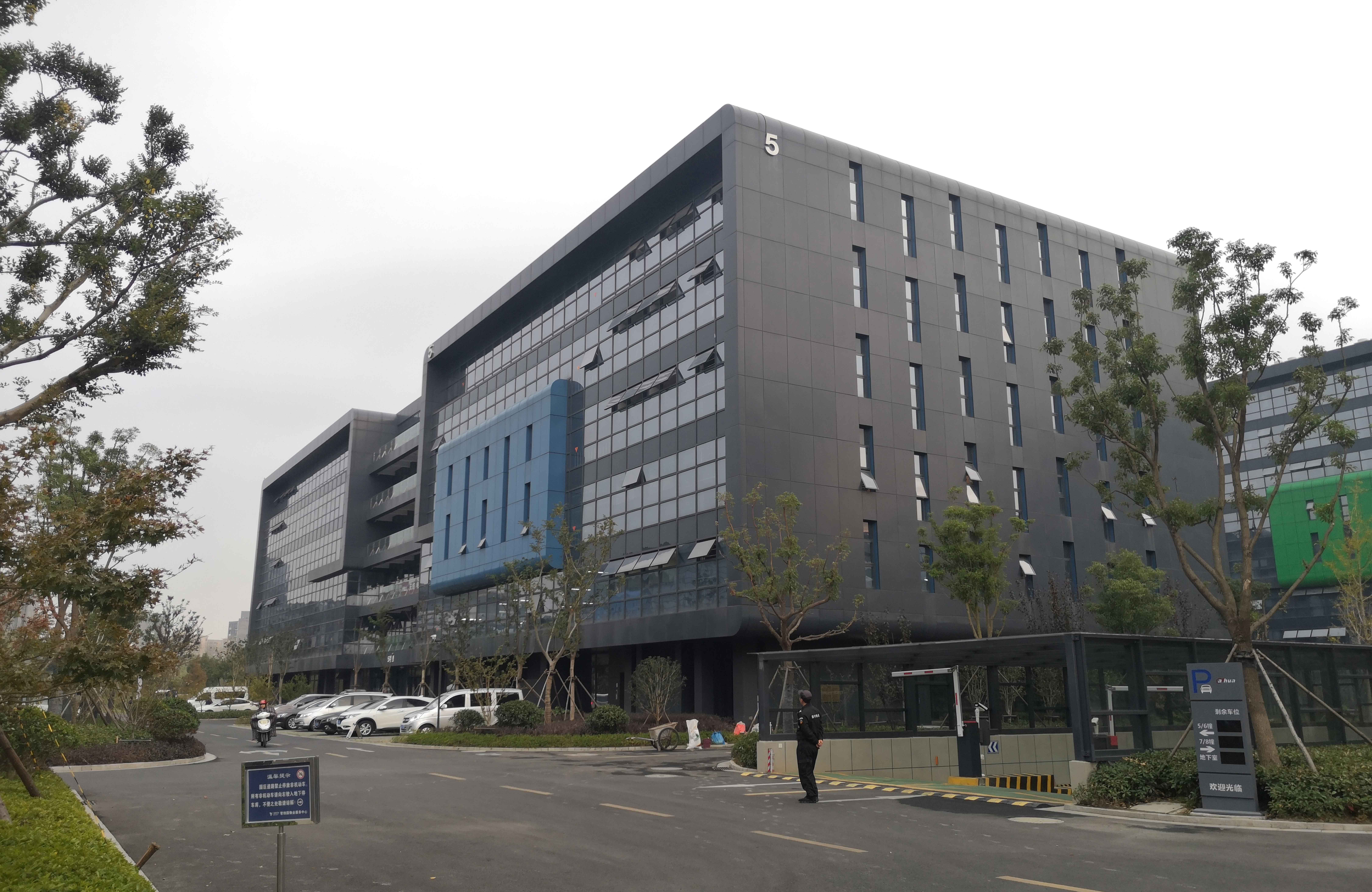 嘉兴抖圈·(中国)人生就是搏!