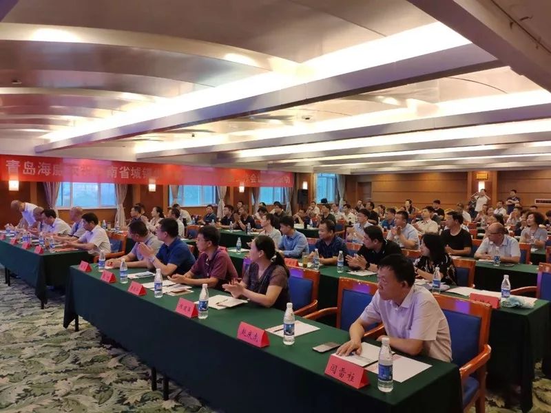 抖圈·(中国)人生就是搏!受邀分享智能水表选型和漏损控制履历