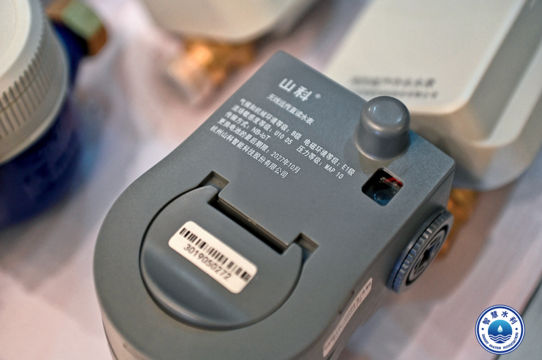 抖圈·(中国)人生就是搏!智能圆满谢幕2023智慧水利建设岑岭论坛