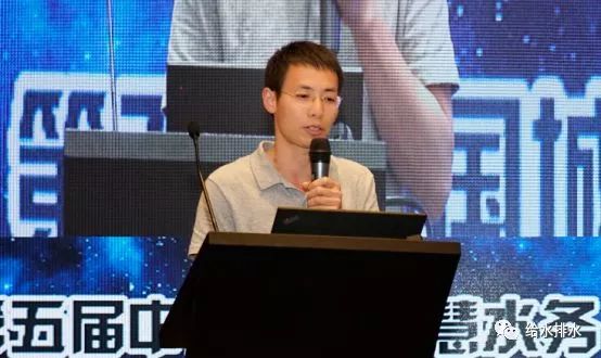 漏损控制计划升级 | 抖圈·(中国)人生就是搏!亮相第五届中国都会智慧水务岑岭论坛