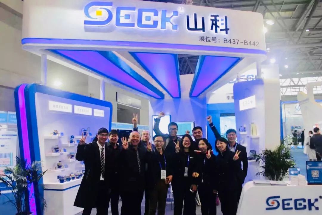 抖圈·(中国)人生就是搏!亮相第十三届城镇水务大会 同谋智慧水务新生长