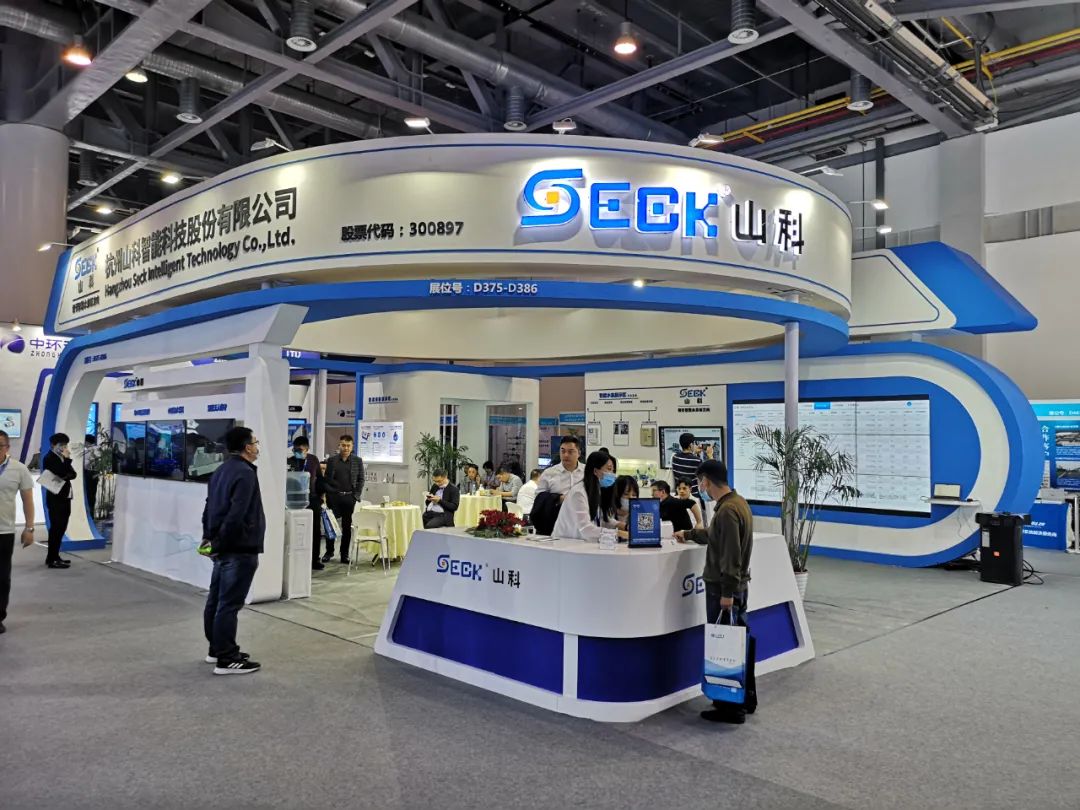 行稳致远、立异创优 抖圈·(中国)人生就是搏!智能携拳头产品亮相水大会