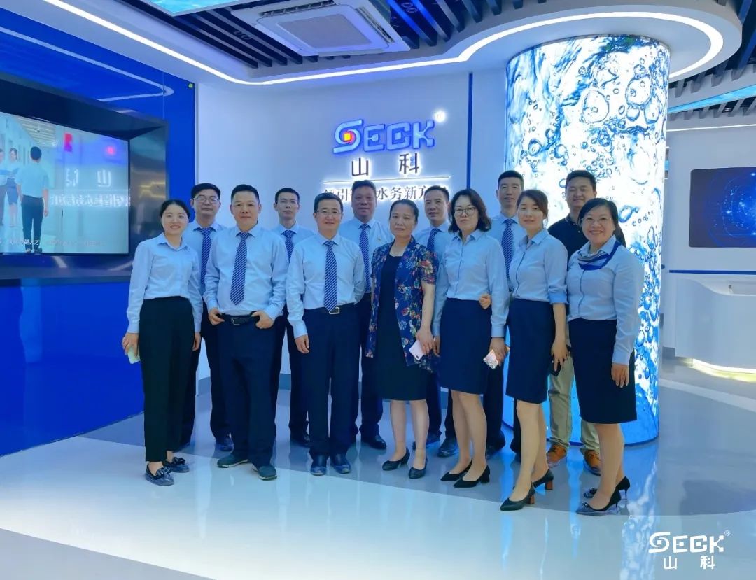 抖圈·(中国)人生就是搏!智能2020年度股东大会