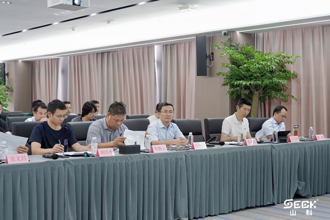 不忘初心 务实继续——2023年中聚会