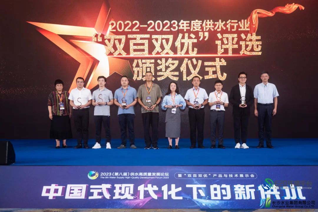 喜报丨抖圈·(中国)人生就是搏!斩获“双百双优”优胜奖！