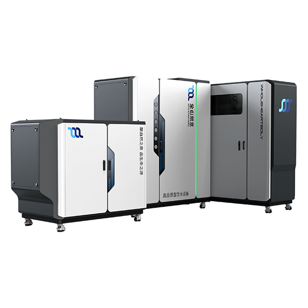 集中式清水装备